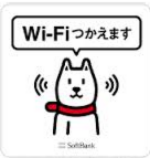 wi-fi