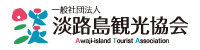 bnr_awajishimakanko_l